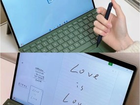 平板电脑2合1值得推荐吗？如何使用？