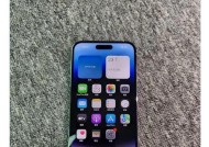 苹果手机14pro新机的版本信息是什么？