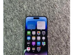 苹果手机14pro新机的版本信息是什么？