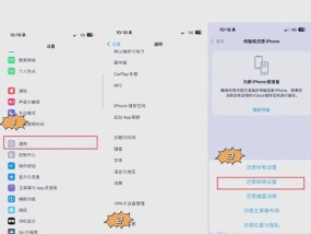 苹果失效app恢复的方法有哪些？