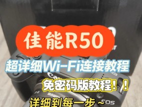 电脑无线网络连接开启步骤是什么？