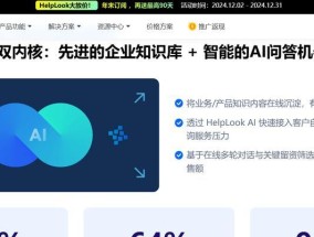 奥创缺少cpu性能时如何解决？有哪些替代方案？