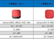 天猫机顶盒插头位置如何查找？