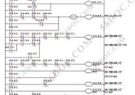 梯形台灯充电器使用指南是什么？