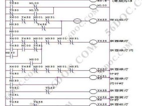 梯形台灯充电器使用指南是什么？