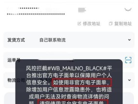 淘宝店一件代发货源寻找？如何找到可靠的供应商？