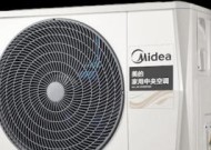 以空调一体机为主题的空调全面解析（从功能到节能）