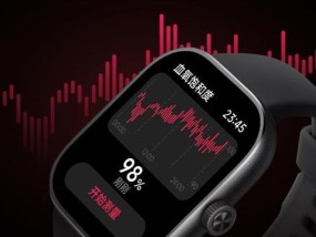 智能手表显示数字时间的操作方法是什么？