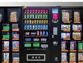 淘宝情趣用品保证金怎么交？需要多少费用？