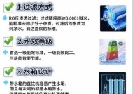 便携饮水机养殖方法——让你随时随地享受新鲜水源（创新技术助力养殖业发展）