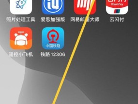 已下载描述文件如何打开及使用（解决您在打开已下载描述文件时的困惑问题）