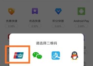 卡神购苹果手机下载什么软件？如何选择合适的应用？
