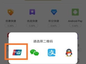 卡神购苹果手机下载什么软件？如何选择合适的应用？