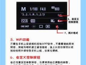 相机拍摄卡顿的原因是什么？如何解决？