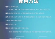小米电视运行缓慢问题解决方法（小米电视运行缓慢怎么办？快速解决小米电视卡顿问题）