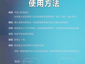 小米电视运行缓慢问题解决方法（小米电视运行缓慢怎么办？快速解决小米电视卡顿问题）