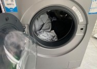 海尔洗衣机出现E1故障的原因及处理方法（探究E1故障的成因）