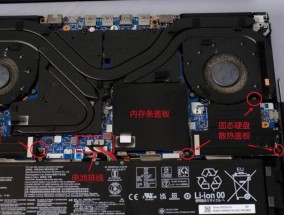 联想410p加固态硬盘的正确方法是什么？需要注意什么？