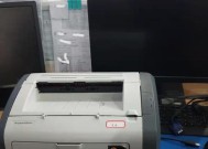 解决蓝牙打印机无法匹配的问题（如何快速解决蓝牙打印机无法与设备匹配的问题）