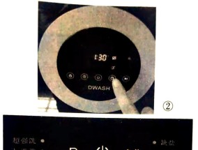 全自动洗碗机故障处理方法（快速解决洗碗机故障的实用技巧）