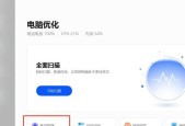 遇到电脑黑屏问题阿兵修电脑如何解决？