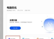 遇到电脑黑屏问题阿兵修电脑如何解决？
