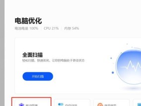 遇到电脑黑屏问题阿兵修电脑如何解决？
