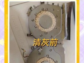 笔记本电脑通风孔堵塞怎么办？清灰步骤是什么？