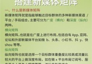 选择IP代运营商服务器的标准和常见问题？