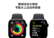 苹果手表网络连接不佳如何解决？有哪些改善网络的方法？