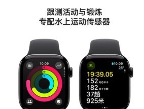 苹果手表网络连接不佳如何解决？有哪些改善网络的方法？