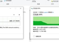 移动硬盘频繁断连如何解决？有效方法是什么？