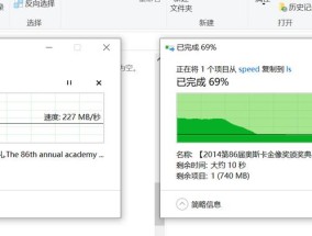移动硬盘频繁断连如何解决？有效方法是什么？