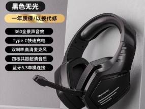 无光耳机无线蓝牙的使用方法是什么？