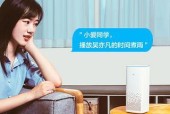 小米智能音箱怎么下载故事儿童？操作流程和内容选择有哪些？
