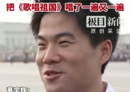 董宇辉观礼后采访全稿来了，他说激动得一宿没睡，网友:他嘴真严