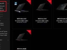 苍龙的键盘为什么不亮？可能的原因是什么？