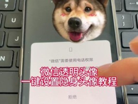 如何在手机上设置运费模板？设置过程中常见问题有哪些？