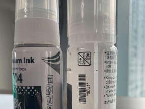 打印机墨水品质判断方法及标准是什么？