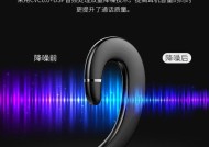 华为耳机单耳模式更新的步骤是什么？