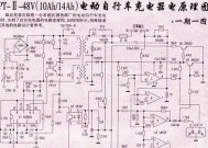 苏州胜浦普尔世电源的性能如何？