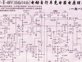 苏州胜浦普尔世电源的性能如何？