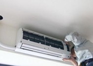 空调漏水原因及解决方法（探究空调漏水的根本原因与有效应对方法）