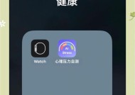 手机软件换表盘方法是什么？如何选择合适的表盘？