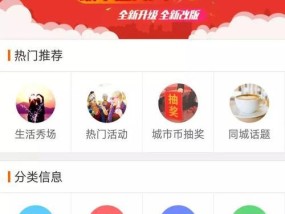 如何查询客服手机的在线时间？常见问题有哪些？