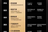 混音蓝牙k歌耳机使用方法是什么？
