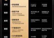 混音蓝牙k歌耳机使用方法是什么？