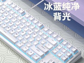键盘RGB灯效无法更改颜色的原因是什么？