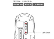 屏幕电源如何连接笔记本电脑？步骤详细吗？