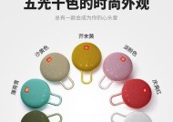jbl蓝牙音箱唤醒方法及常见问题？